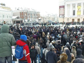 Митинг 10 декабря в Казани. Фото Ильдара Гарифуллина Митинг 10 декабря в Казани. Фото Ильдара Гарифуллина