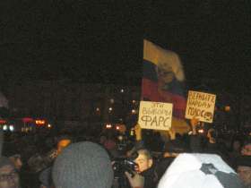 Митинг в Орле. Фото Саввы Григорьева, Каспаров.Ru Митинг в Орле. Фото Саввы Григорьева, Каспаров.Ru