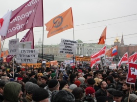 Митинг 10 декабря в Москве. Фото: Каспаров.Ru Митинг 10 декабря в Москве. Фото: Каспаров.Ru