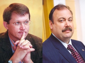 Владимир Рыжков и Геннадий Гудков Владимир Рыжков и Геннадий Гудков