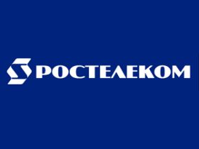 Ростелеком. Фото с сайта: altergeo.ru Ростелеком. Фото с сайта: altergeo.ru