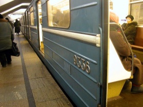 Метро. Фото с сайта www.mk.ru Метро. Фото с сайта www.mk.ru