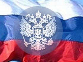 Росфиннадзор. Фото с сайта novoteka.ru Росфиннадзор. Фото с сайта novoteka.ru