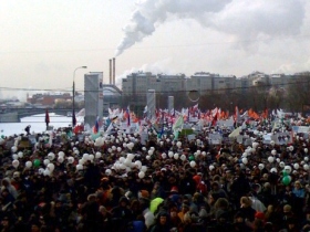 Митинг 4 февраля. Фото: Людмила Мамина, Каспаров.Ru Митинг 4 февраля. Фото: Людмила Мамина, Каспаров.Ru