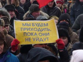 Акция в Воронеже. Фото Владимира Финаева для Каспарова.Ru Акция в Воронеже. Фото Владимира Финаева для Каспарова.Ru