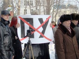 Митинг в Пензе. Фото Виктора Шамаева, Каспаров.Ru Митинг в Пензе. Фото Виктора Шамаева, Каспаров.Ru