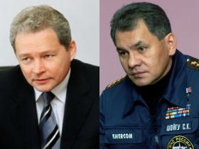 Виктор Басаргин и Сергей Шойгу Виктор Басаргин и Сергей Шойгу