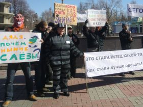 Монстрация в Томске. Фото Екатерины Болтовской, Каспаров.Ru Монстрация в Томске. Фото Екатерины Болтовской, Каспаров.Ru