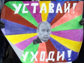 Путин! Уходи! Фото Виктора Шамаева, Каспаров.Ru Путин! Уходи! Фото Виктора Шамаева, Каспаров.Ru