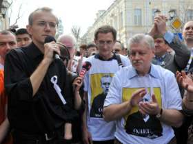 Олег Шеин и Сергей Миронов. Фото: rian.ru, Алексей Куденко Олег Шеин и Сергей Миронов. Фото: rian.ru, Алексей Куденко