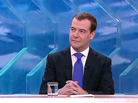 Дмитрий Медведев. Фото: radiovesti.ru Дмитрий Медведев. Фото: radiovesti.ru