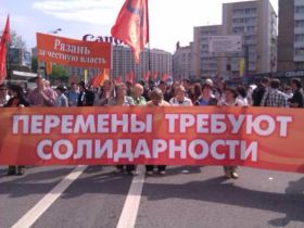 "Марш миллионов". Фото: www.gazeta.ru "Марш миллионов". Фото: www.gazeta.ru