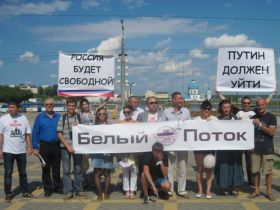 "Белый поток" в Чебоксарах. Фото Игоря Малова, Каспаров.Ru "Белый поток" в Чебоксарах. Фото Игоря Малова, Каспаров.Ru