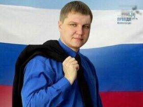 Владимир Васин. Фото с сайта рravda34.info Владимир Васин. Фото с сайта рravda34.info