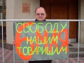 Сергей Кривов. Фото Юрия Емельянова для Ленты.Ru Сергей Кривов. Фото Юрия Емельянова для Ленты.Ru