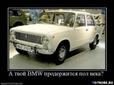 demotivators.ru demotivators.ru