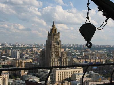 Фото mosroof.narod.ru Фото mosroof.narod.ru