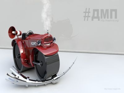 "Добрая машина правды". Фото с сайта rupor.sampo.ru "Добрая машина правды". Фото с сайта rupor.sampo.ru