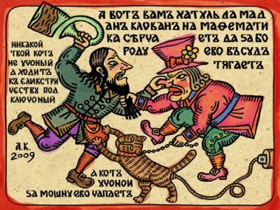 Фото liveinternet.ru Фото liveinternet.ru