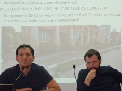 Иван Тютрин и Александр Лукьянов, Каспаров.Ru (c) Иван Тютрин и Александр Лукьянов, Каспаров.Ru (c)