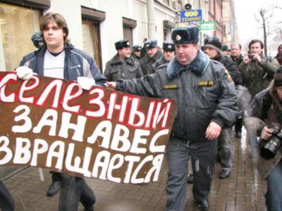 Фото lenizdat.ru Фото lenizdat.ru