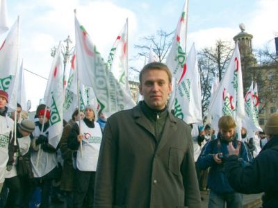 Алексей Навальный Фото navalny.multima.net Алексей Навальный Фото navalny.multima.net