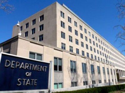 Госдеп США. Фото: trend.az Госдеп США. Фото: trend.az