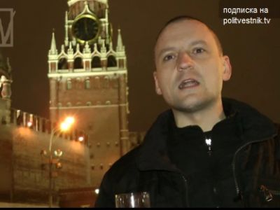 Сергей Удальцов. Кадр из ролика politvestnik.tv Сергей Удальцов. Кадр из ролика politvestnik.tv