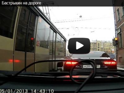 Видеокадр из блога navalny.livejournal.com Видеокадр из блога navalny.livejournal.com