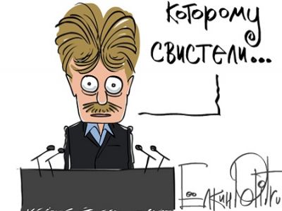 Рисунок из блога ellustrator.livejournal.com Рисунок из блога ellustrator.livejournal.com