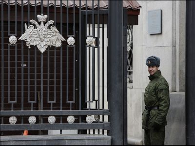 "Оборонсервис" "Оборонсервис"