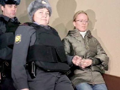Екатерина Сметанова. Фото: www.jamestown.org Екатерина Сметанова. Фото: www.jamestown.org
