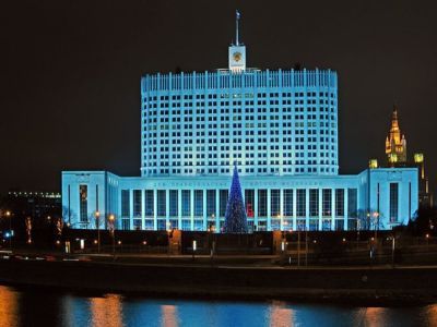 Правительство. Фото с сайта proza.ru Правительство. Фото с сайта proza.ru