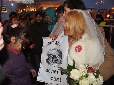 Свадьба на "Стратегии-31". Фото из блога may-antiwar.livejournal.com Свадьба на "Стратегии-31". Фото из блога may-antiwar.livejournal.com