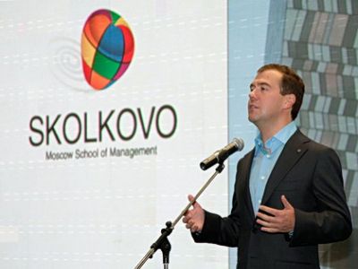 "Сколково" "Сколково"