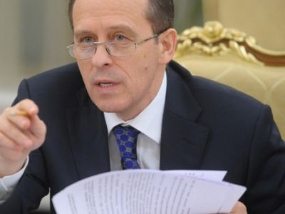 Александр Бортников. Фото: ohrana.ru Александр Бортников. Фото: ohrana.ru