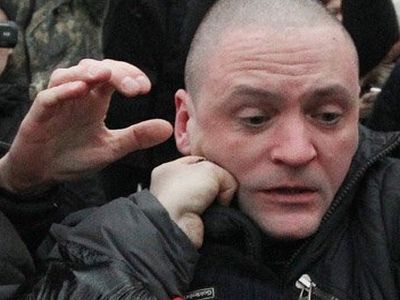 Нападение на Удальцова. Фото: Евгений Биятов, РИА "Новости" Нападение на Удальцова. Фото: Евгений Биятов, РИА "Новости"