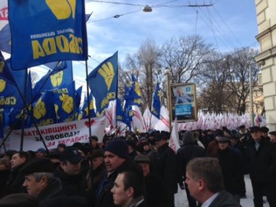 Демонстрация националистов во Львове. Фото УНИАН. Демонстрация националистов во Львове. Фото УНИАН.