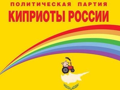 Фото из фейсбука Натальи Новожиловой Фото из фейсбука Натальи Новожиловой