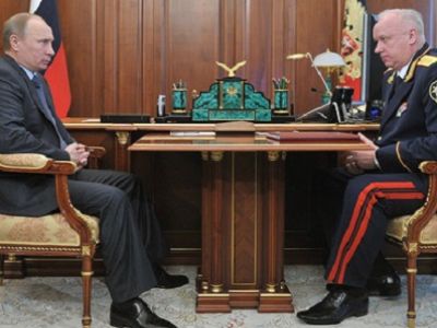Владимир Путин и Александр Бастрыкин обсуждают судьбу Алексея Навального. фото из блога navalny.livejournal.com Владимир Путин и Александр Бастрыкин обсуждают судьбу Алексея Навального. фото из блога navalny.livejournal.com