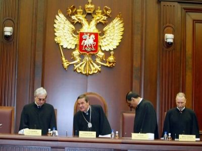 Конституционный суд, фото militariorg.ucoz.ru Конституционный суд, фото militariorg.ucoz.ru