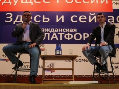 Игорь Новиков и Михаил Прохоров. фото из блога kuznetsov3d.livejournal.com Игорь Новиков и Михаил Прохоров. фото из блога kuznetsov3d.livejournal.com