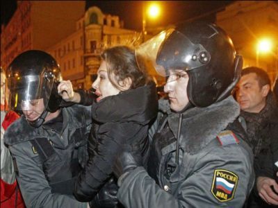 Задержание Рынска. Фото: pravo.ru Задержание Рынска. Фото: pravo.ru