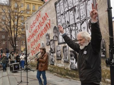 Митинг 6 апреля Митинг 6 апреля