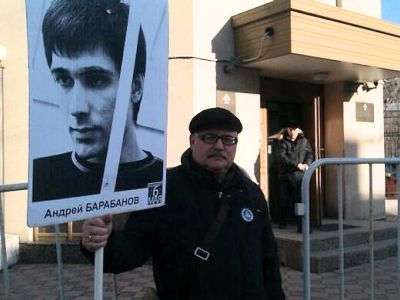 Пикет в поддержку Барабанова. Фото Грани.Ru Пикет в поддержку Барабанова. Фото Грани.Ru