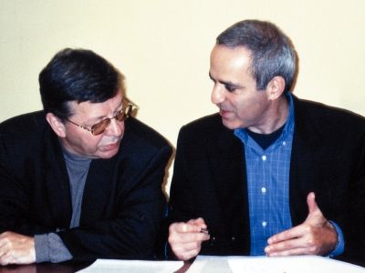 Гарри Каспаров и Евгений Гик Гарри Каспаров и Евгений Гик