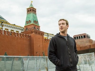 Марк Цукерберг в Москве. Фото lugaland.com Марк Цукерберг в Москве. Фото lugaland.com