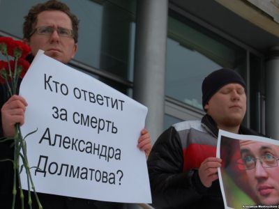 Долматов Фото: svoboda.org Долматов Фото: svoboda.org