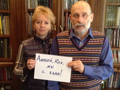 Борис Акунин. Фото из блога borisakunin.livejournal.com Борис Акунин. Фото из блога borisakunin.livejournal.com