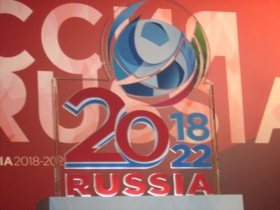 Чемпионат мира по футболу 2018. Фото: glavakaliningrada.ru Чемпионат мира по футболу 2018. Фото: glavakaliningrada.ru